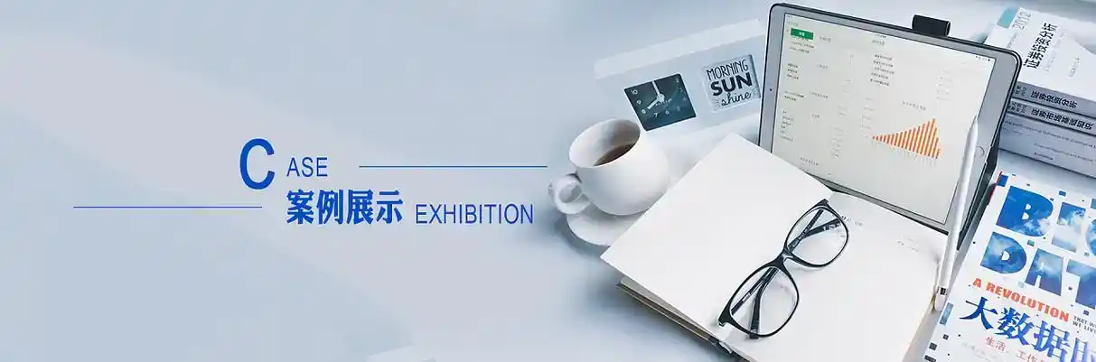 克孜勒苏柯尔克孜自治州软件开发